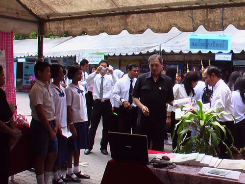 งานทักษิณวิชาการ ’50 และสัปดาห์วิชาการคณะศึกษาศาสตร์ ภาพที่ 177