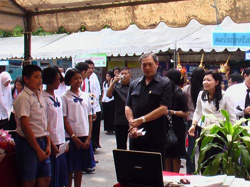 งานทักษิณวิชาการ ’50 และสัปดาห์วิชาการคณะศึกษาศาสตร์ ภาพที่ 179