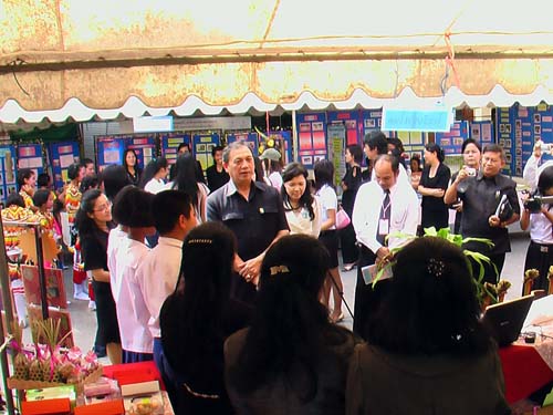 งานทักษิณวิชาการ ’50 และสัปดาห์วิชาการคณะศึกษาศาสตร์ ภาพที่ 182