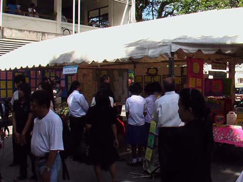 งานทักษิณวิชาการ ’50 และสัปดาห์วิชาการคณะศึกษาศาสตร์ ภาพที่ 187