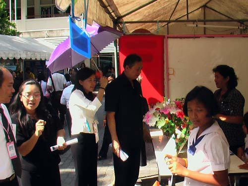 งานทักษิณวิชาการ ’50 และสัปดาห์วิชาการคณะศึกษาศาสตร์ ภาพที่ 190