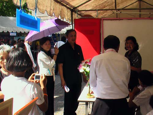 งานทักษิณวิชาการ ’50 และสัปดาห์วิชาการคณะศึกษาศาสตร์ ภาพที่ 192