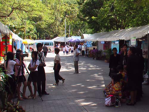 งานทักษิณวิชาการ ’50 และสัปดาห์วิชาการคณะศึกษาศาสตร์ ภาพที่ 198