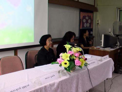 งานทักษิณวิชาการ ’50 และสัปดาห์วิชาการคณะศึกษาศาสตร์ ภาพที่ 235