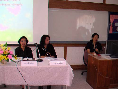 งานทักษิณวิชาการ ’50 และสัปดาห์วิชาการคณะศึกษาศาสตร์ ภาพที่ 237