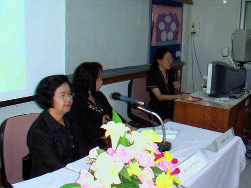 งานทักษิณวิชาการ ’50 และสัปดาห์วิชาการคณะศึกษาศาสตร์ ภาพที่ 238