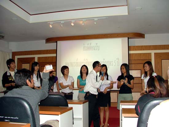 กิจกรรมอบรมและศึกษาดูงานนักศึกษาหลักสูตรครู 5 ปี ภาพที่ 14
