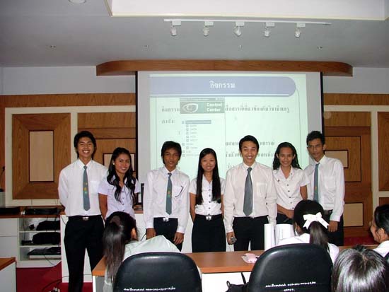 กิจกรรมอบรมและศึกษาดูงานนักศึกษาหลักสูตรครู 5 ปี ภาพที่ 55