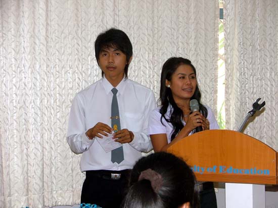 กิจกรรมอบรมและศึกษาดูงานนักศึกษาหลักสูตรครู 5 ปี ภาพที่ 60