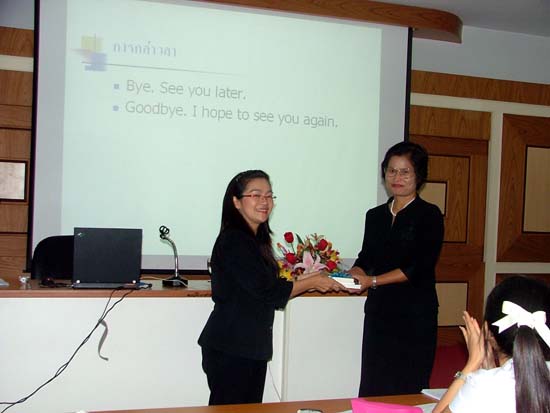 กิจกรรมอบรมและศึกษาดูงานนักศึกษาหลักสูตรครู 5 ปี ภาพที่ 71