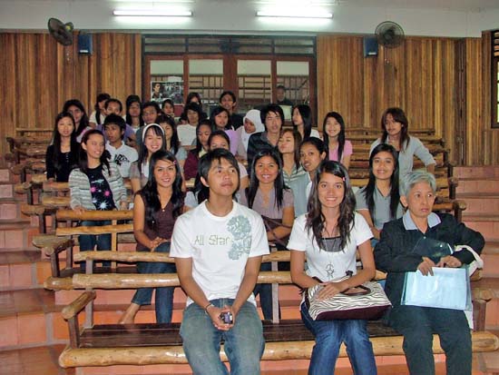 กิจกรรมอบรมและศึกษาดูงานนักศึกษาหลักสูตรครู 5 ปี ภาพที่ 93
