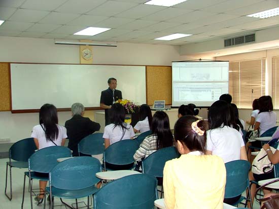 กิจกรรมอบรมและศึกษาดูงานนักศึกษาหลักสูตรครู 5 ปี ภาพที่ 117