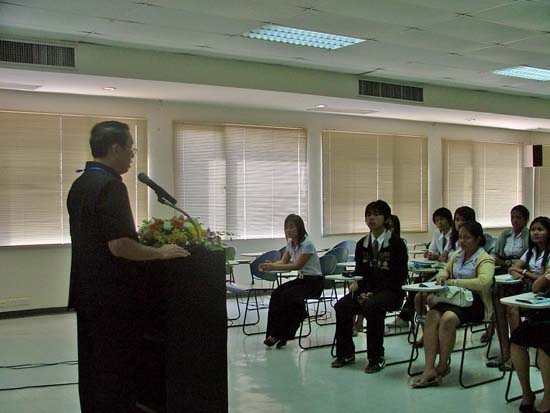 กิจกรรมอบรมและศึกษาดูงานนักศึกษาหลักสูตรครู 5 ปี ภาพที่ 118