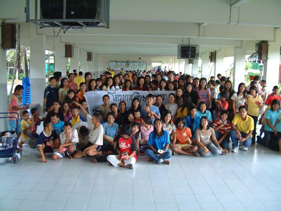 โครงการศึกษาดูงานและจัดกิจกรรม ณ โรงเรียนนครศรีธรรมราชปัญญานุกูล ภาพที่ 73