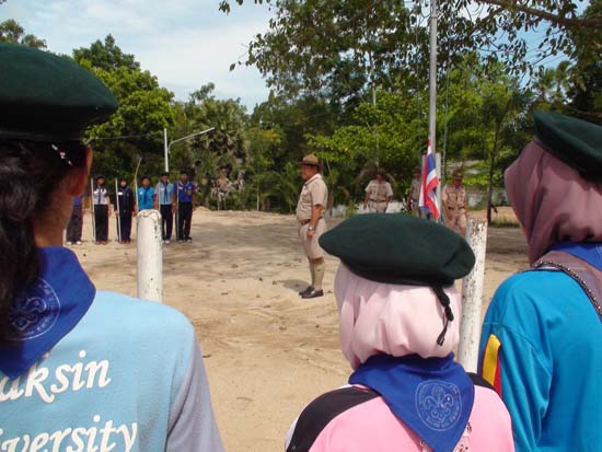 การฝึกอบรมผู้กำกับลูกเสือ ปี 2552 ภาพที่ 78