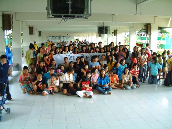 โครงการศึกษาดูงานและจัดกิจกรรม ณ โรงเรียนนครศรีธรรมราชปัญญานุกูล ภาพที่ 74
