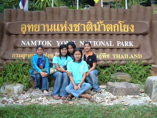 โครงการศึกษาดูงานและจัดกิจกรรม ณ โรงเรียนนครศรีธรรมราชปัญญานุกูล ภาพที่ 81