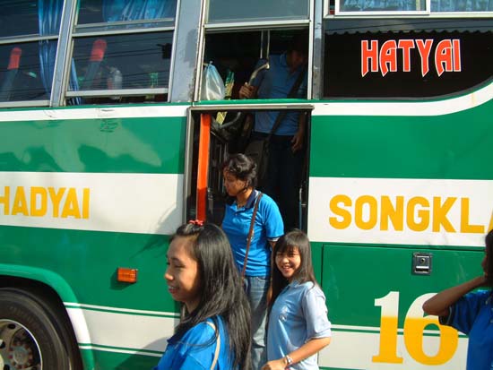 โครงการส่งเสริมความเข้าใจในวัฒนธรรมที่หลากหลาย ภาพที่ 6