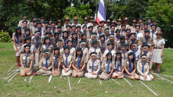 การฝึกอบรมผู้กำกับลูกเสือ ปี 2552 ภาพที่ 287