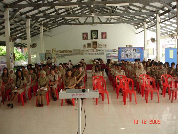 กิจกรรมค่ายลูกเสือ ณ โรงเรียนรัตนศาสน์ ภาพที่ 6