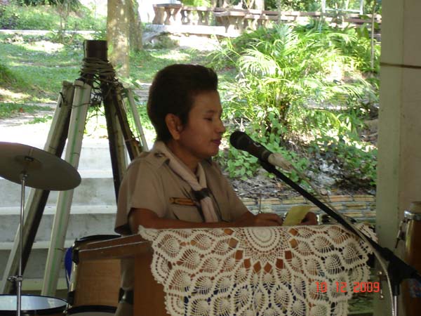 กิจกรรมค่ายลูกเสือ ณ โรงเรียนรัตนศาสน์ ภาพที่ 13