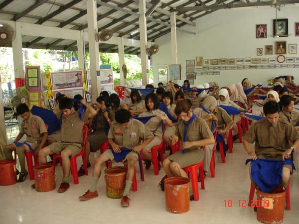 กิจกรรมค่ายลูกเสือ ณ โรงเรียนรัตนศาสน์ ภาพที่ 16