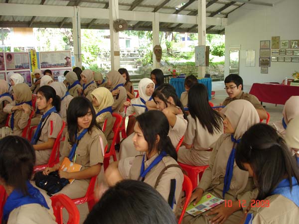 กิจกรรมค่ายลูกเสือ ณ โรงเรียนรัตนศาสน์ ภาพที่ 18