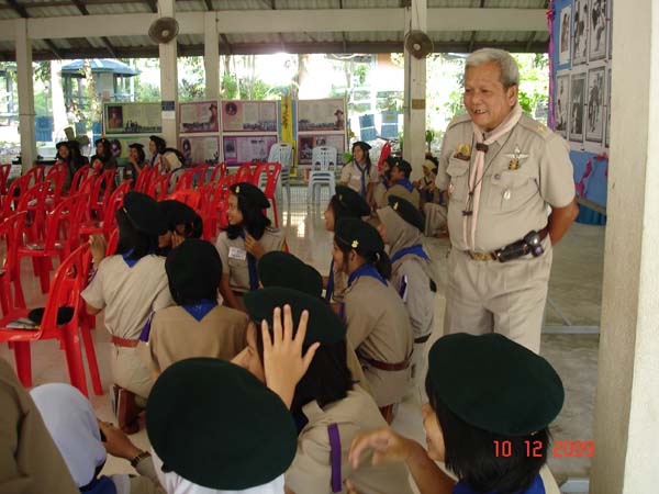 กิจกรรมค่ายลูกเสือ ณ โรงเรียนรัตนศาสน์ ภาพที่ 23