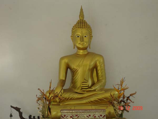 กิจกรรมค่ายลูกเสือ ณ โรงเรียนรัตนศาสน์ ภาพที่ 25