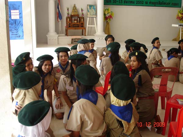 กิจกรรมค่ายลูกเสือ ณ โรงเรียนรัตนศาสน์ ภาพที่ 29