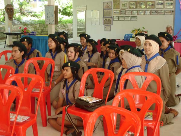 กิจกรรมค่ายลูกเสือ ณ โรงเรียนรัตนศาสน์ ภาพที่ 31