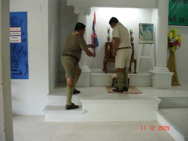 กิจกรรมค่ายลูกเสือ ณ โรงเรียนรัตนศาสน์ ภาพที่ 39