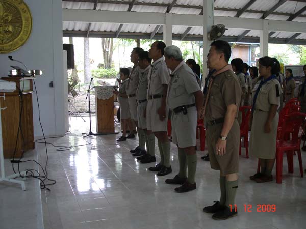 กิจกรรมค่ายลูกเสือ ณ โรงเรียนรัตนศาสน์ ภาพที่ 42