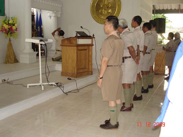 กิจกรรมค่ายลูกเสือ ณ โรงเรียนรัตนศาสน์ ภาพที่ 43