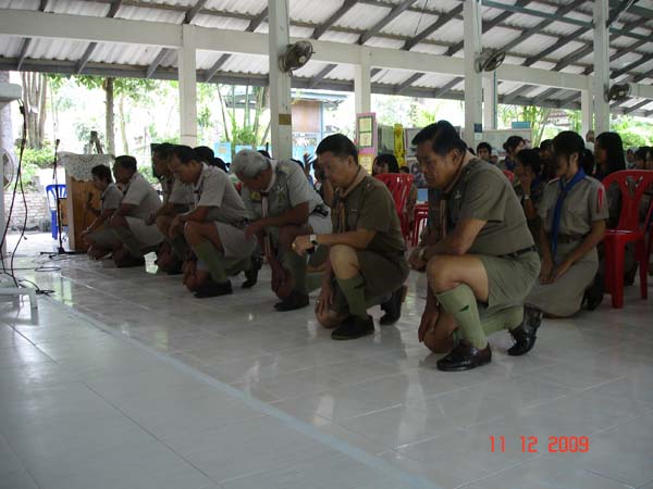กิจกรรมค่ายลูกเสือ ณ โรงเรียนรัตนศาสน์ ภาพที่ 44