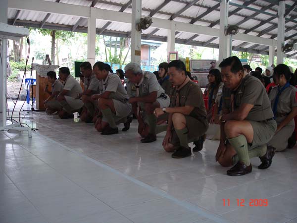 กิจกรรมค่ายลูกเสือ ณ โรงเรียนรัตนศาสน์ ภาพที่ 45