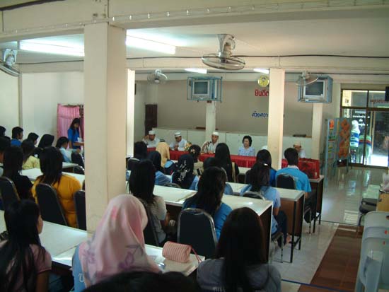 โครงการส่งเสริมความเข้าใจในวัฒนธรรมที่หลากหลาย ภาพที่ 17