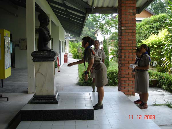 กิจกรรมค่ายลูกเสือ ณ โรงเรียนรัตนศาสน์ ภาพที่ 56