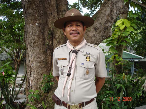 กิจกรรมค่ายลูกเสือ ณ โรงเรียนรัตนศาสน์ ภาพที่ 58
