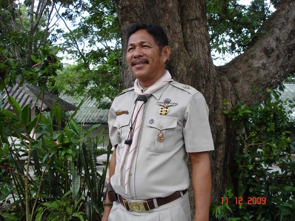 กิจกรรมค่ายลูกเสือ ณ โรงเรียนรัตนศาสน์ ภาพที่ 60