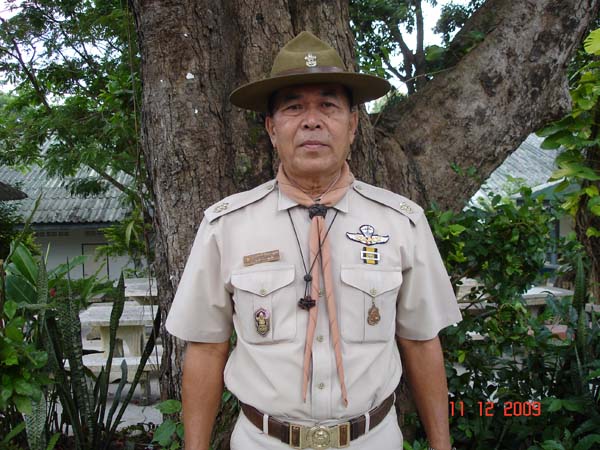 กิจกรรมค่ายลูกเสือ ณ โรงเรียนรัตนศาสน์ ภาพที่ 62