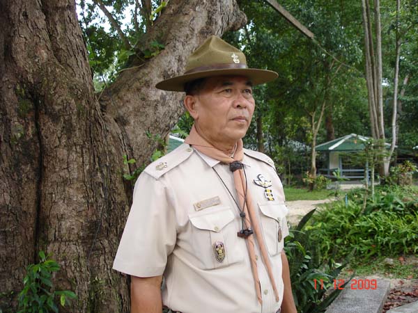 กิจกรรมค่ายลูกเสือ ณ โรงเรียนรัตนศาสน์ ภาพที่ 64