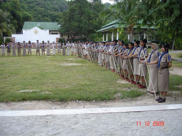 กิจกรรมค่ายลูกเสือ ณ โรงเรียนรัตนศาสน์ ภาพที่ 65