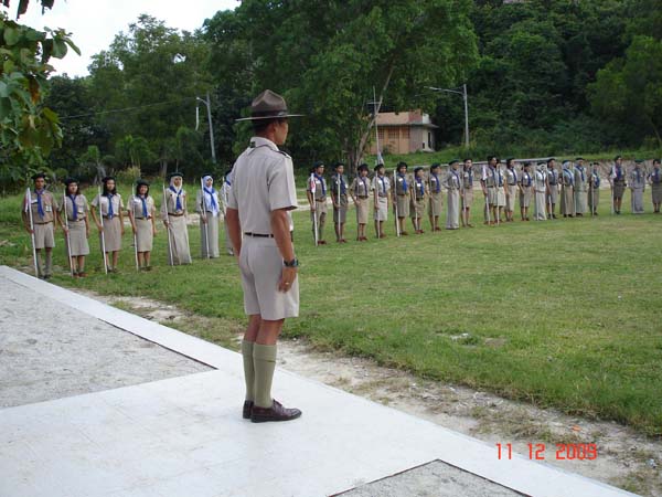 กิจกรรมค่ายลูกเสือ ณ โรงเรียนรัตนศาสน์ ภาพที่ 66