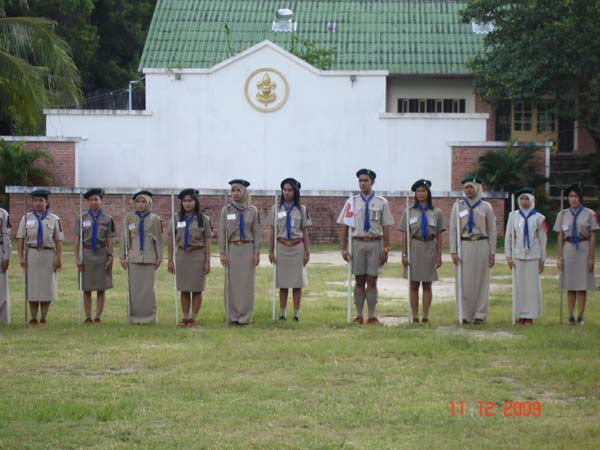 กิจกรรมค่ายลูกเสือ ณ โรงเรียนรัตนศาสน์ ภาพที่ 67