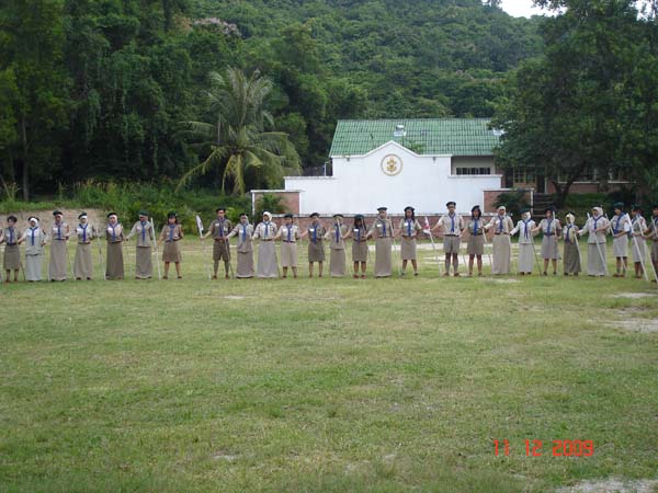กิจกรรมค่ายลูกเสือ ณ โรงเรียนรัตนศาสน์ ภาพที่ 72