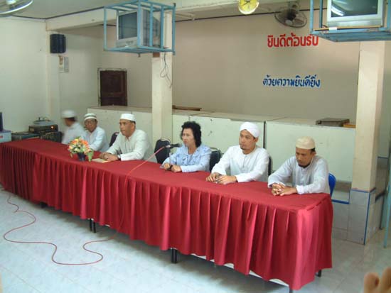 โครงการส่งเสริมความเข้าใจในวัฒนธรรมที่หลากหลาย ภาพที่ 19