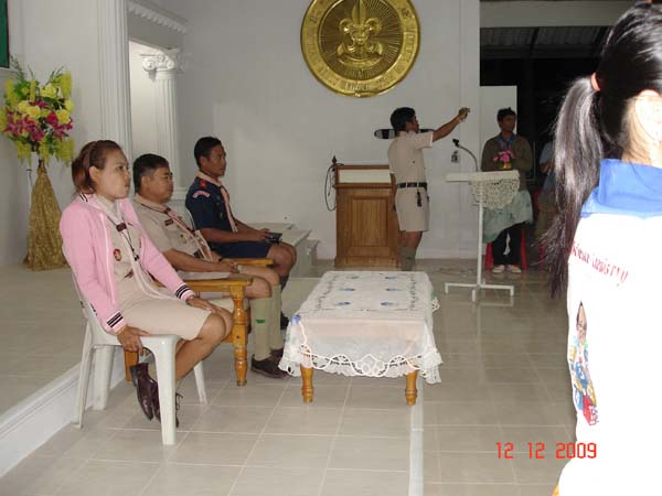 กิจกรรมค่ายลูกเสือ ณ โรงเรียนรัตนศาสน์ ภาพที่ 76