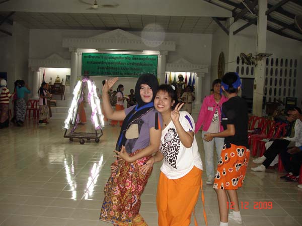 กิจกรรมค่ายลูกเสือ ณ โรงเรียนรัตนศาสน์ ภาพที่ 83