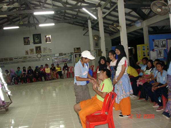 กิจกรรมค่ายลูกเสือ ณ โรงเรียนรัตนศาสน์ ภาพที่ 93